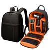Outdoor Waterproof Large-Capacity DSLR Photography Backpack with Layered Storage