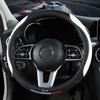 Round Dot PU Leather Steering Wheel Cover, Breathable and Comfortable Grip, Wear-Resistant and Durable, Fits Most 14.5-15 Inch