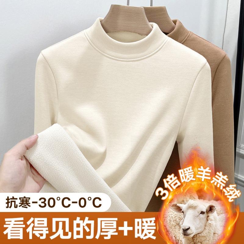 Fleece Thickened Semi-turtleneck Wool Bottoming Shirt Women's Autumn and Winter with Lamb Wool Warm Clothes Integrated Fleece Warm Fleece Top