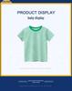 2022 Summer Korean Style Kids' Striped Short Sleeve T-shirt One Piece