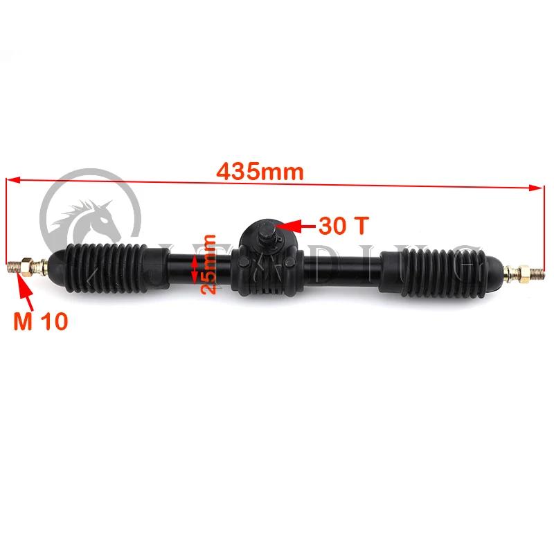 300mm 320mm 420mm Power Steering Gear Rack Pinion Assy Fit For DIY China ATV Go Kart Buggy Buggy Karting UTV Quad Bike Parts