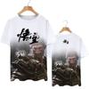 Hot Sale Rollenspellen Zwart Mythe Wukong Print T-shirt 3D Mode Mannen/Vrouwen Korte mouw T-shirt y2k Origineel heren T-shirt