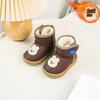Youth style shoes Kids Winter Snow Boots Boys Girls Thick Insulated Warm Faux Leather Mid-Calf Slip-On With Anti-Slip Sole