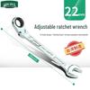LAOA Adjustable Reversible Ratchet Combination Wrench