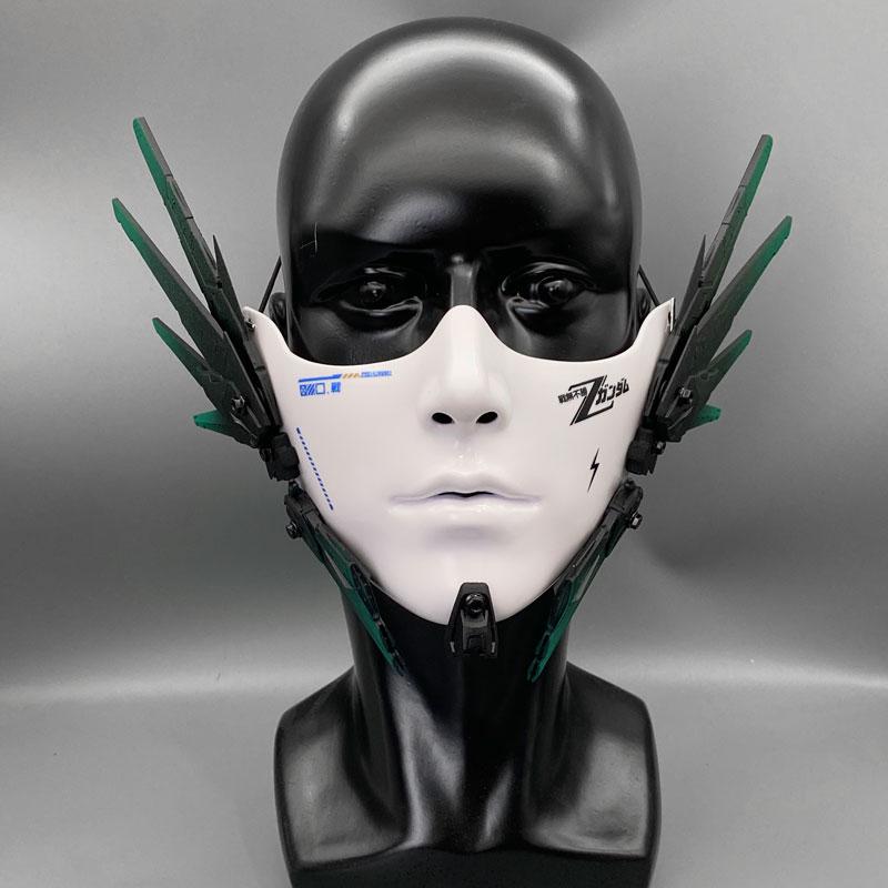 Tactical Techwear Mechanical Punk Half Face Mask Man Woman Mecha Style Technology Mechan Masks Cosplay Props