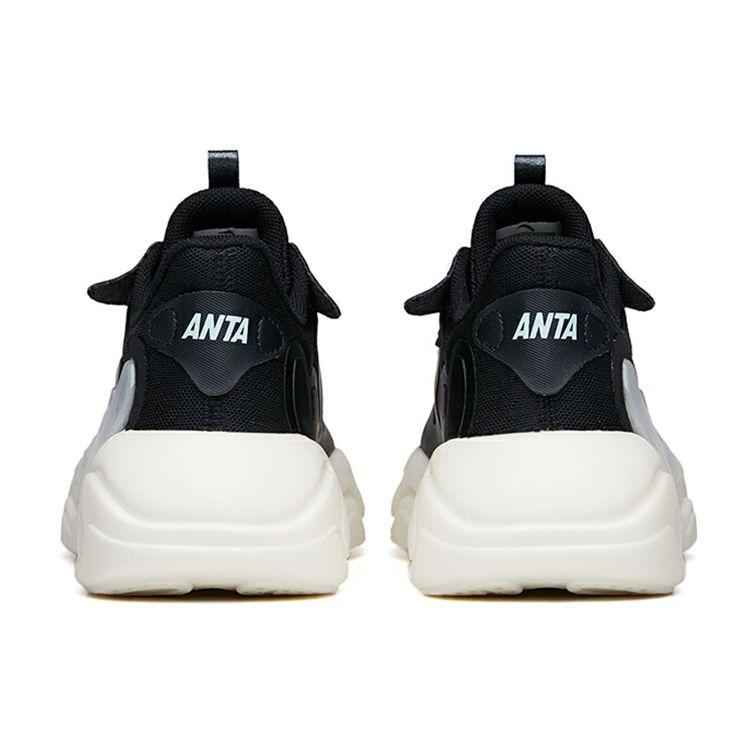 Anta Tide Worship 2.0 Lifestyle Series Non-Slip Shock Absorbing Breathable Supportive Low-Top Dad Shoes Women Sneaker Black White 122138840-4