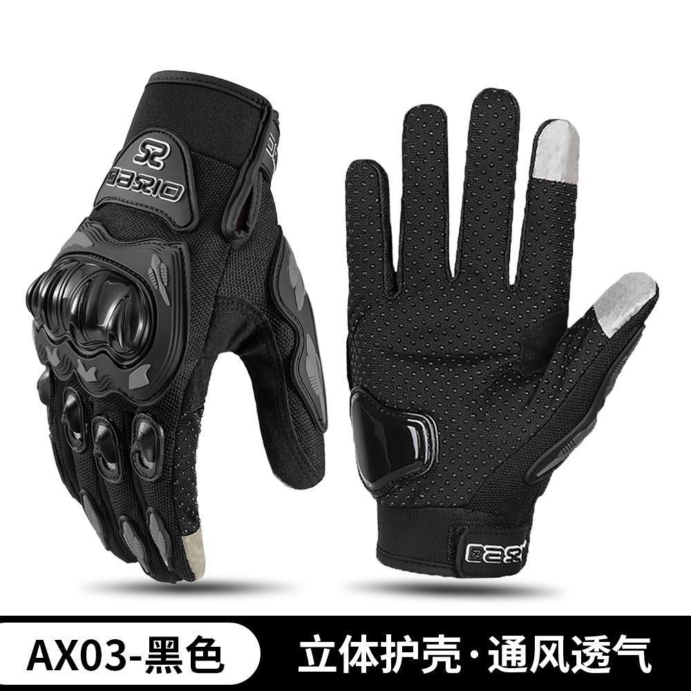 Anti-drop gloves men s summer spring and autumn four-season universal touchscreen off-road knight machine M