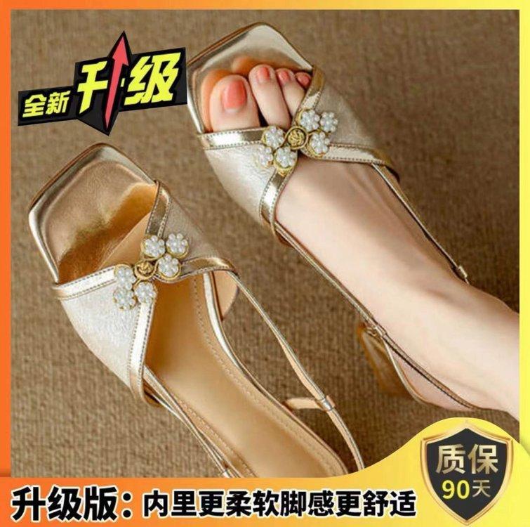 

Сандалии в китайском национальном стиле ретро с жемчугом женские 2025 новая летняя повседневная обувь на толстом каблуке с юбкой зеленые 40