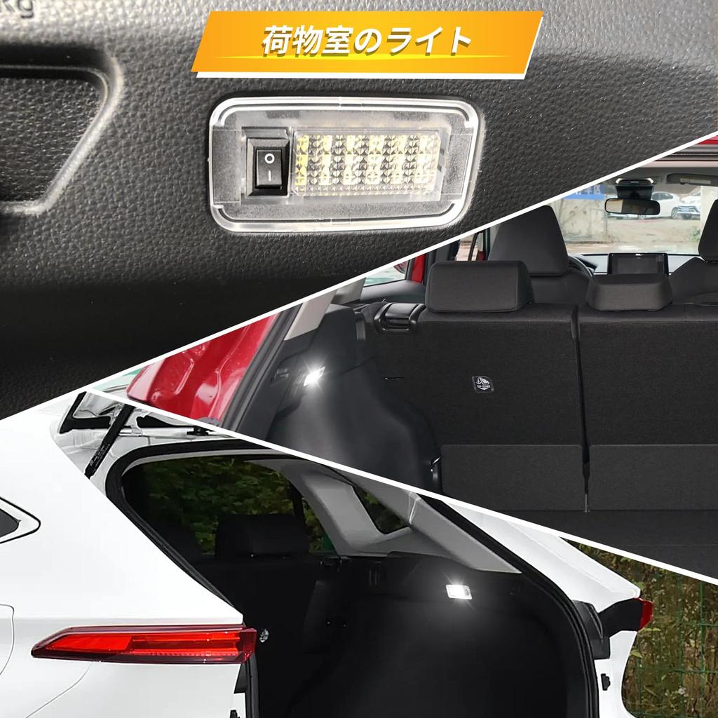 MAZERO LED Luggage Lamp for Toyota Noah 90 Series Voxy Century Corolla Cross 10 Series Luggage Interior Light for Lexus ES300H UX250H UX LS500 50