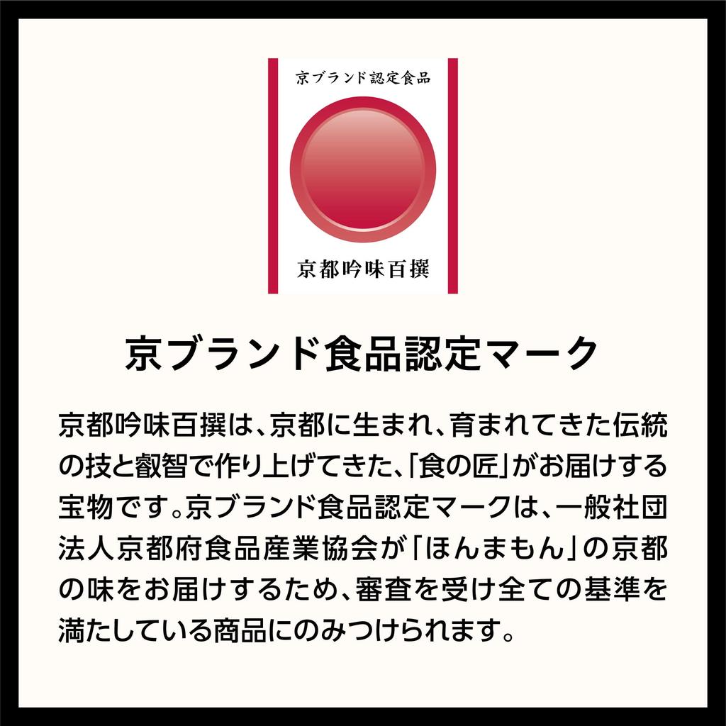 Ogawa Coffee Kyoto Coffee Koumi Blend Drip Coffee, 50g (5 Cups) X 3 Packs