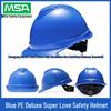MSA/Meisi'an PE Safety Helmet, National Standard, Breathable, Anti-Smash, Thickened, Customizable Logo.