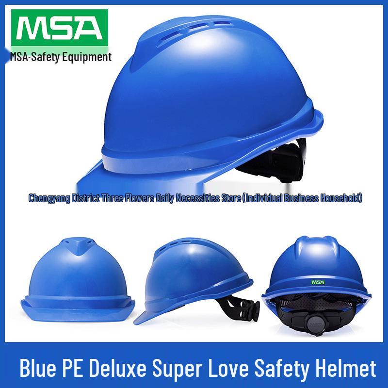 MSA/Meisi'an PE Safety Helmet, National Standard, Breathable, Anti-Smash, Thickened, Customizable Logo.