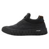 Winter high-top cotton shoes outdoor cold-resistant waterproof and non-slip snow boots velvet warm casual two-cotton board shoes