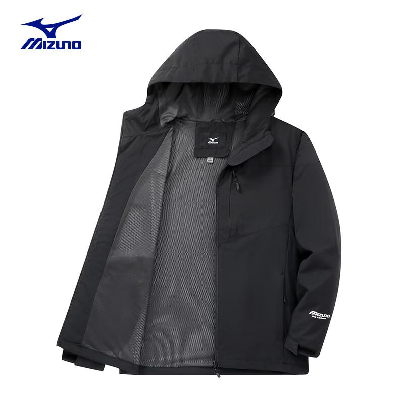 Mizuno Outdoor Windproof Woven Jacket