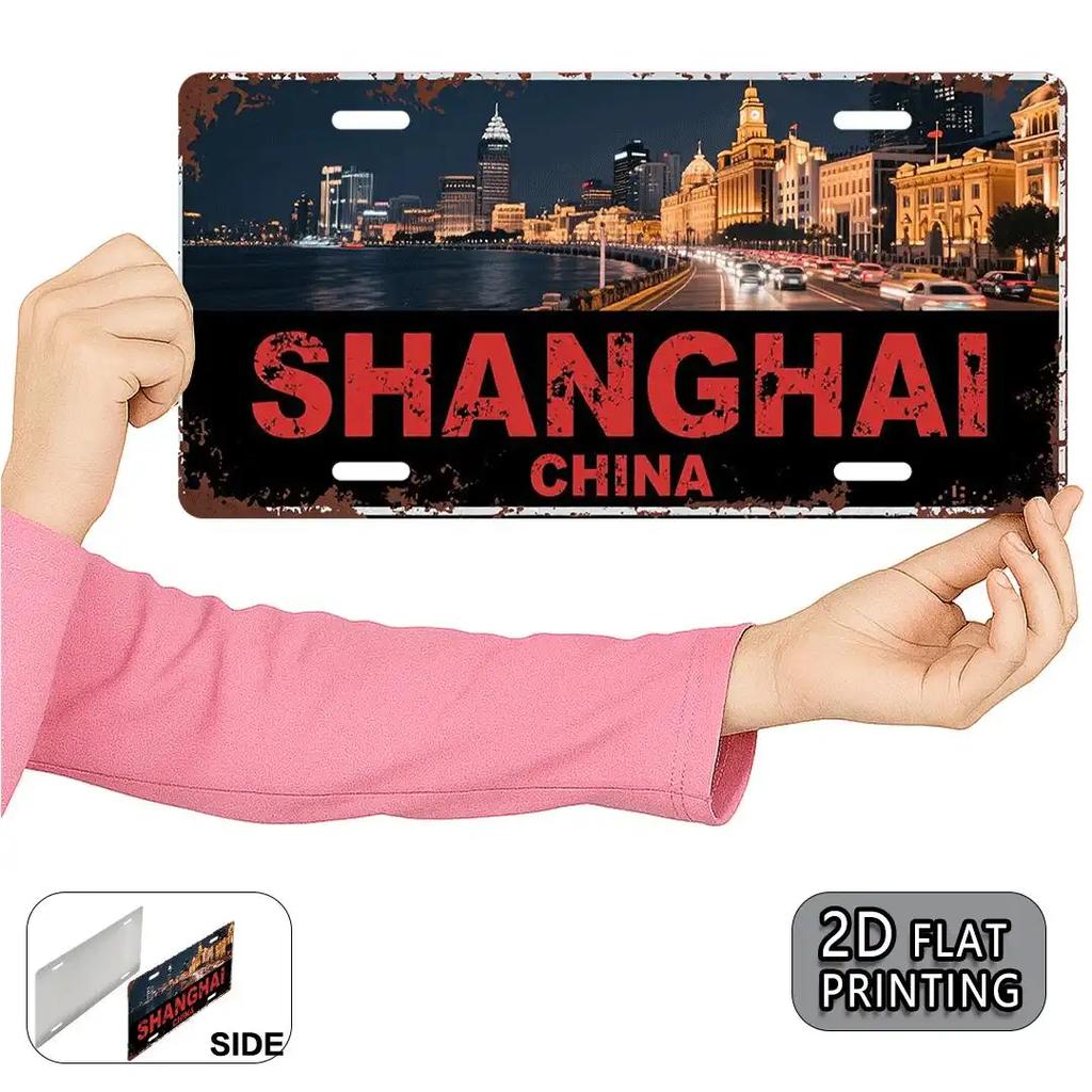 HD-Aluminiumdruck Vintage Shanghai China The Bund Nachtansicht Stadtbild Nummernschild-Stil Wandkunst Hohe Auflösung Biegefest
