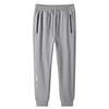 Men's Fleece-Lined Plus Size Joggers - Warm, Fashionable, and Comfortable for Spring and Autumn.