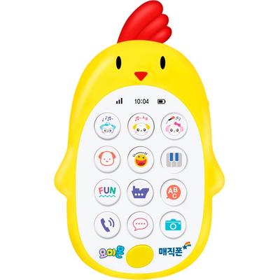 Yomimon Exciting Melody Magic Phone Toy Korejské dětské hračky