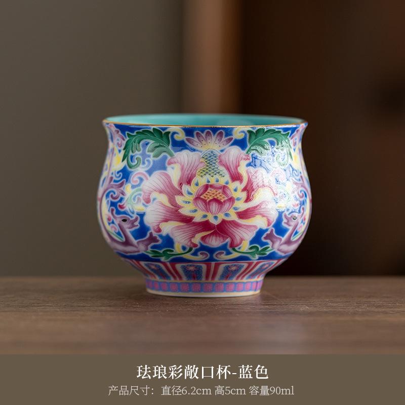 NEW Peony Enamel Painted Flower Master's Perfect Tea Retro Colorful Pottery Six-Color Cup National Trend Souvenir Gift Single Te