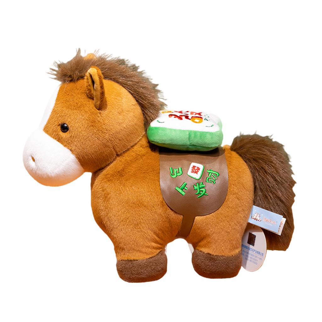 Chinese Zodiac Year Of The Horse Plush Toy With Pp Cotton Filling For New Year Celebration Gifts
