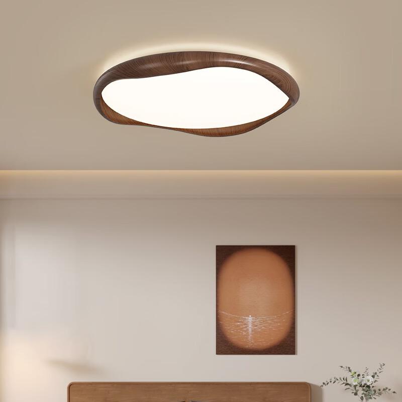 Mid-Century Modern Minimalist Wood Grain LED Ceiling Light