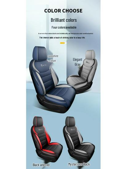 BYD Yuan Pro Leather Seat Covers - All-Season, Full Coverage, Custom Fit