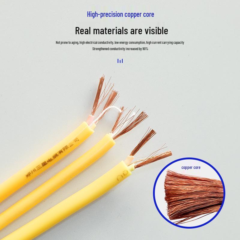 YZ Yellow 100m 2-Core 0.75mm² National Standard Pure Copper Home Wiring Cable