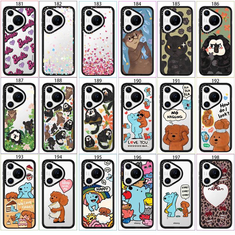 

Enhanced Acrylic Black Frame for Huawei Pura70 Pro+ - Drop-Proof Protective Case Pura 70