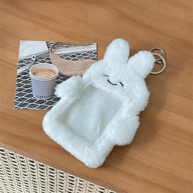 3 Inch Cute Cartoon Bear Rabbit Star Plush Photocard Holder Kpop Idol Photo Holder Girl Keychain ID Credit Protector Stationery