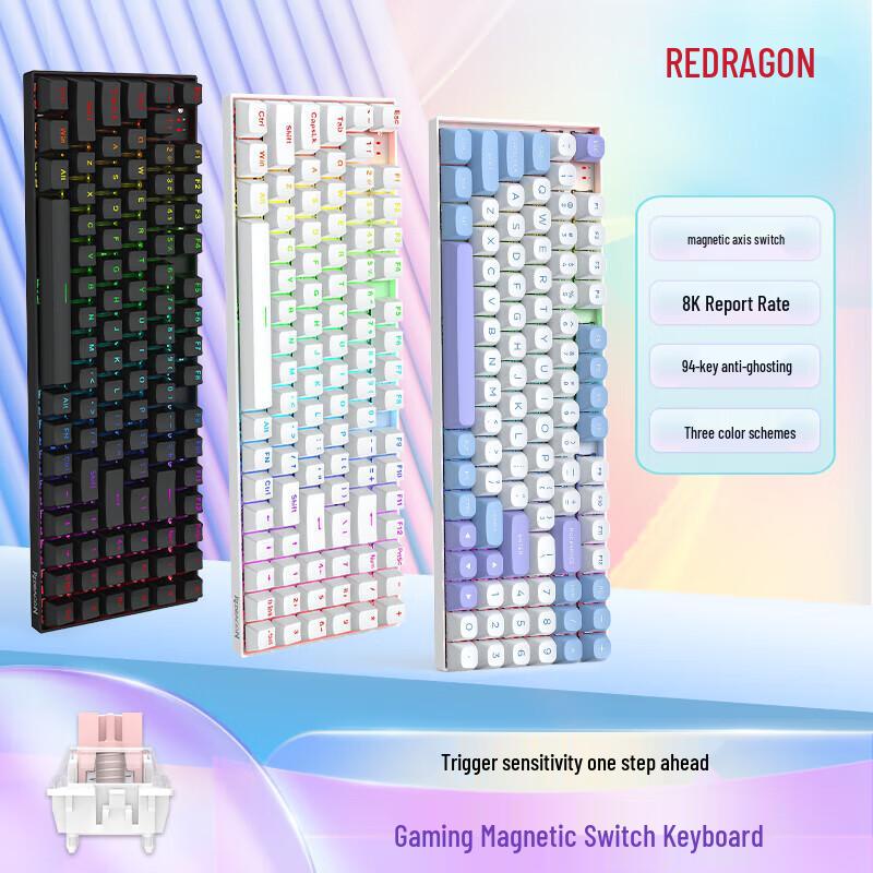 Redragon Magnetic Switch Mechanical Keyboard & G49 SE Gaming Mouse Combo