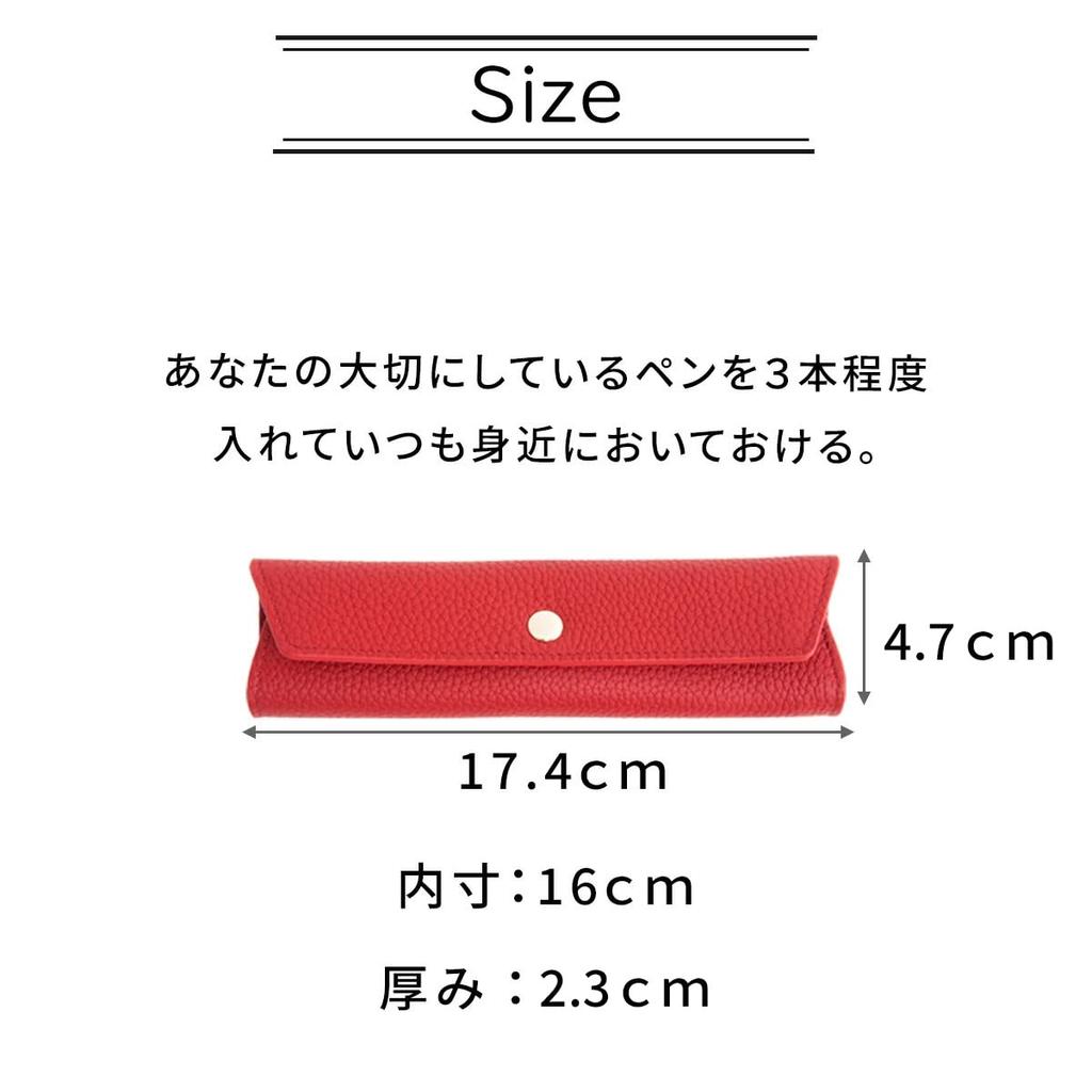 MALTA Slim Leather Pencil Simple Fits Fountain Pens and Premium Ballpoint Compact and Suitable for Business and Formal Men and Gray Case, Design,