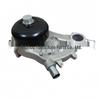 19208815 Water Pump for Hummer H2 and Cadillac Escalade