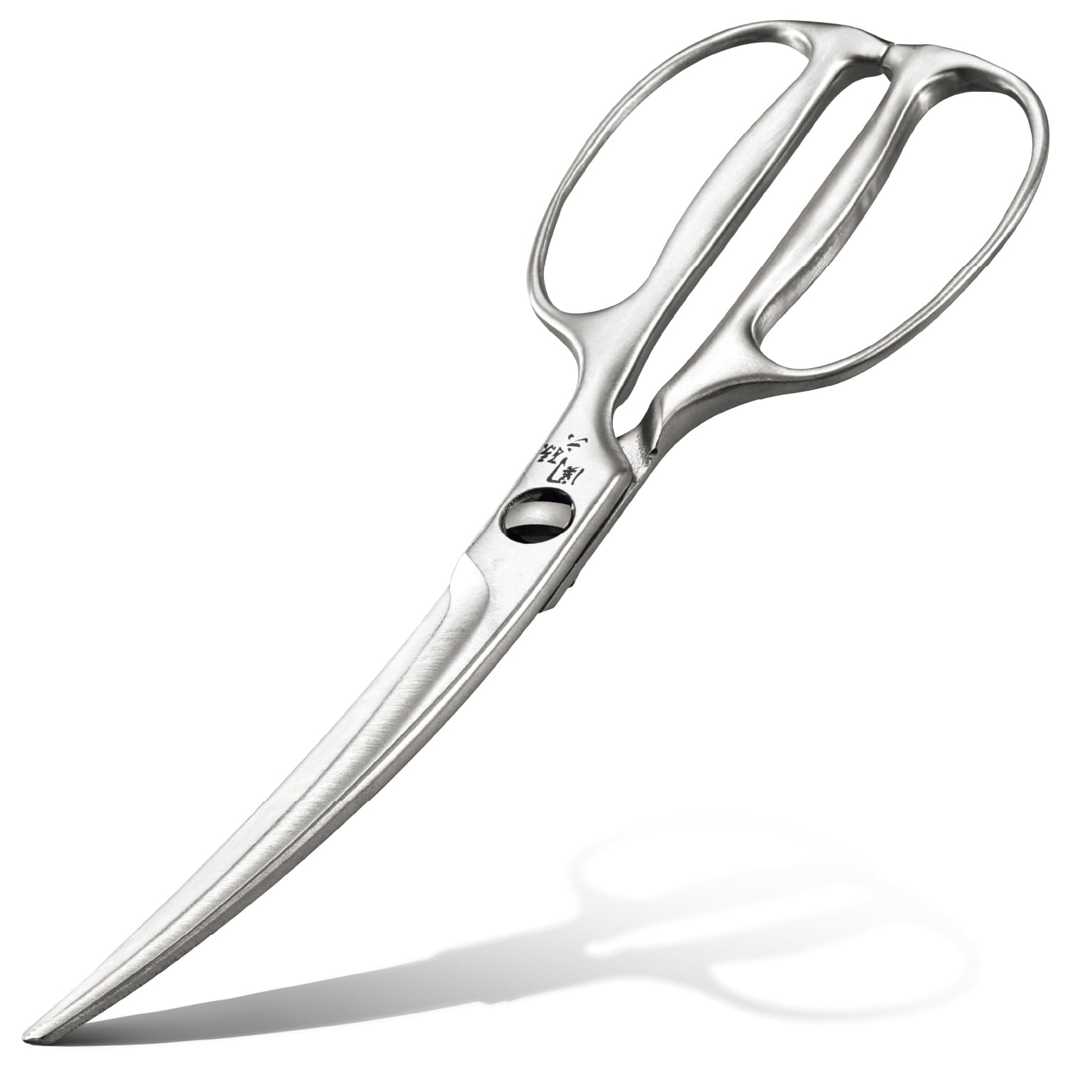 KAI Kitchen Scissors Seki Magoroku Disassembly Curve Forged All Stainless Steel Tool Made Japan DH3346