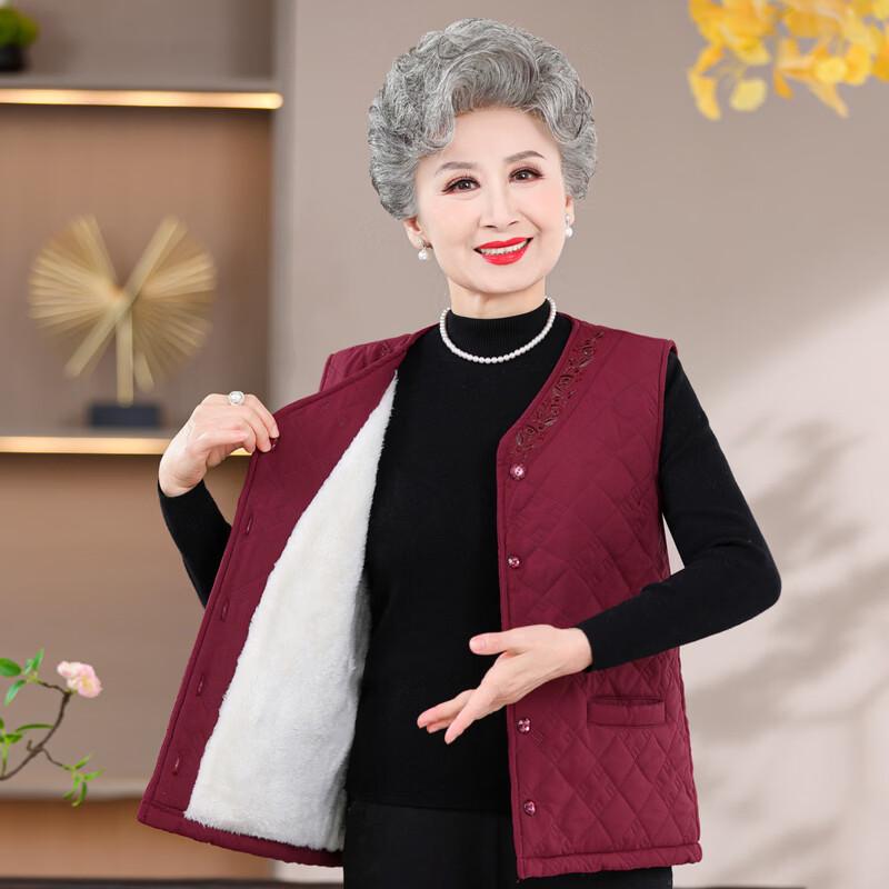 Yalu Elderly Women's Autumn V-Neck Button Vest
