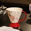 Shangqi Couple's Festive Ceramic Mug Gift Set