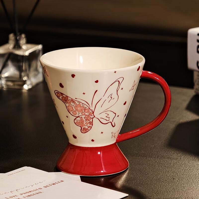 Shangqi Couple's Festive Ceramic Mug Gift Set