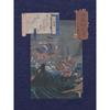 Uniqlo Boston MusEum Ukiyo E hEroEs Ut
