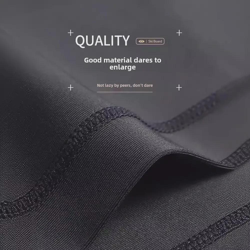 Men's Quick-Dry Elastic Fitness and Running Tights for Spring/Autumn