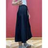 Fall New Arrival Fashion Unique Special High Waist Braid Skirt Women's Mid Length Long Length Slim Looking All-Matching Graceful Mid Skirt