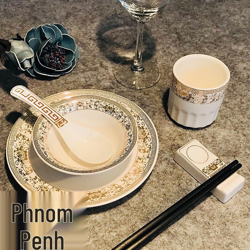 

Luxury Bone China Tableware Set