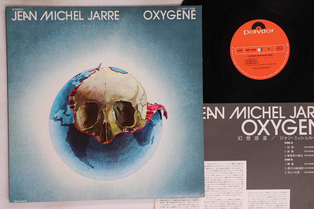 

LP Пластинка ЖАН МИШЕЛЬ ЖАРР - Oxygene MPF1098 POLYDOR 1977 Япония Рок Б/У