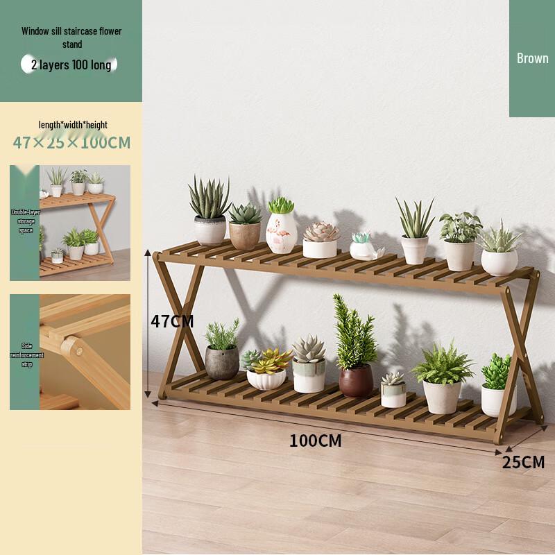 2-Tier Bamboo Plant Display Stand