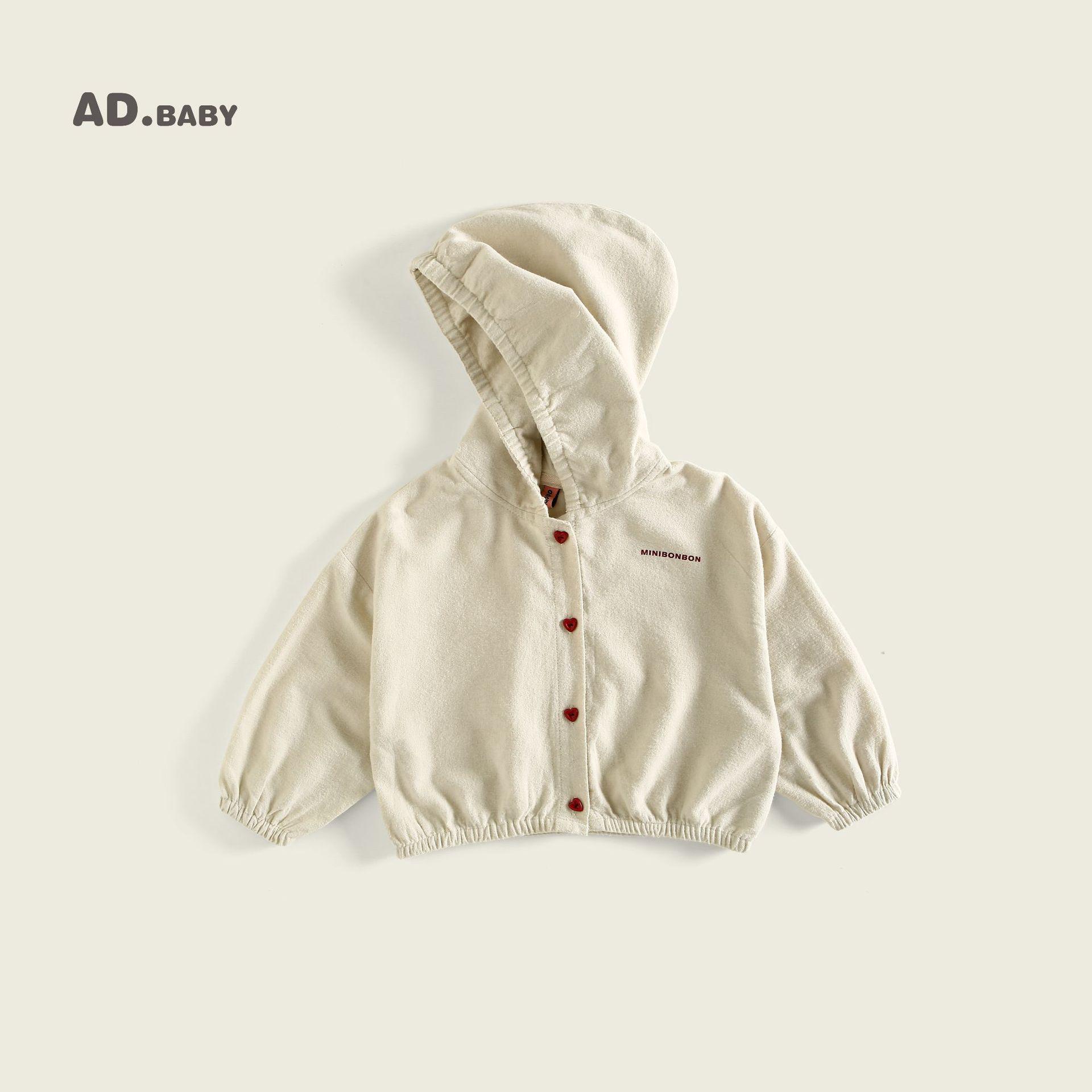 

New Autumn Skin-Friendly Hooded Jacket for Children - Trendy Korean Style for Boys and Girls 120 cm