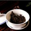 Treasures 2006 Puwen Yunya Pu'er 400g Ripe Puer Tea Cake Shu Puer Old Puerh Cha