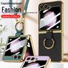 Crossbody Samsung Z Flip 5 Phone Case with Adjustable Lanyard and Strap, Hard Shell