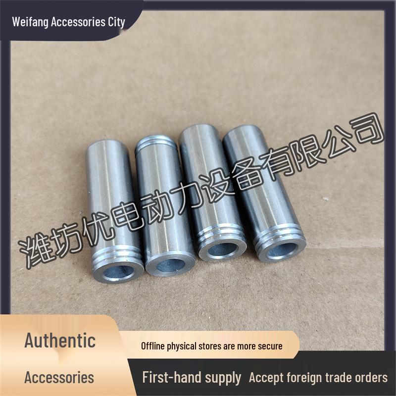 

Weichai Exhaust Valve Guide for WP4/WP6 and Weifang 226B Engines Weichai