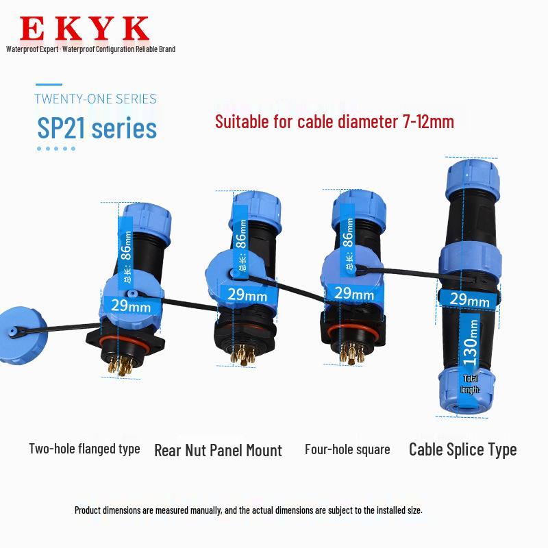 SP21 IP68 Waterproof Outdoor Aviation Plug: Male-Female Cable Connector