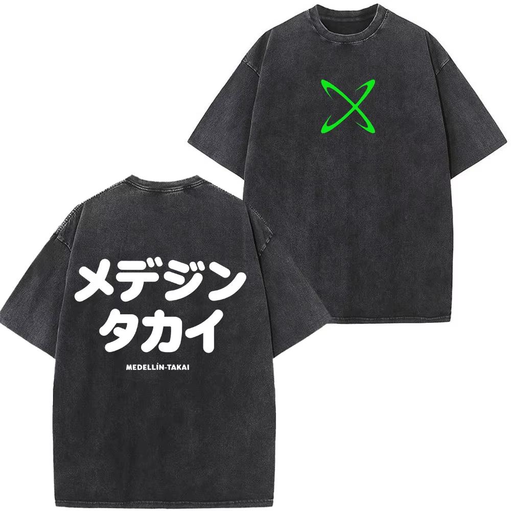 Summer Hot Sale Rapper Feid Ferxxo Tour 2026 Print Vintage Washed Tees Men Women Fashion T-shirts Hip Hop Streetwear Gothic Cotton Oversized T-shirt