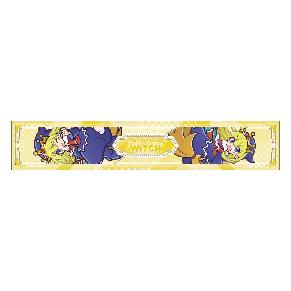 Puyo Puyo Crown Witch Scarf Towel