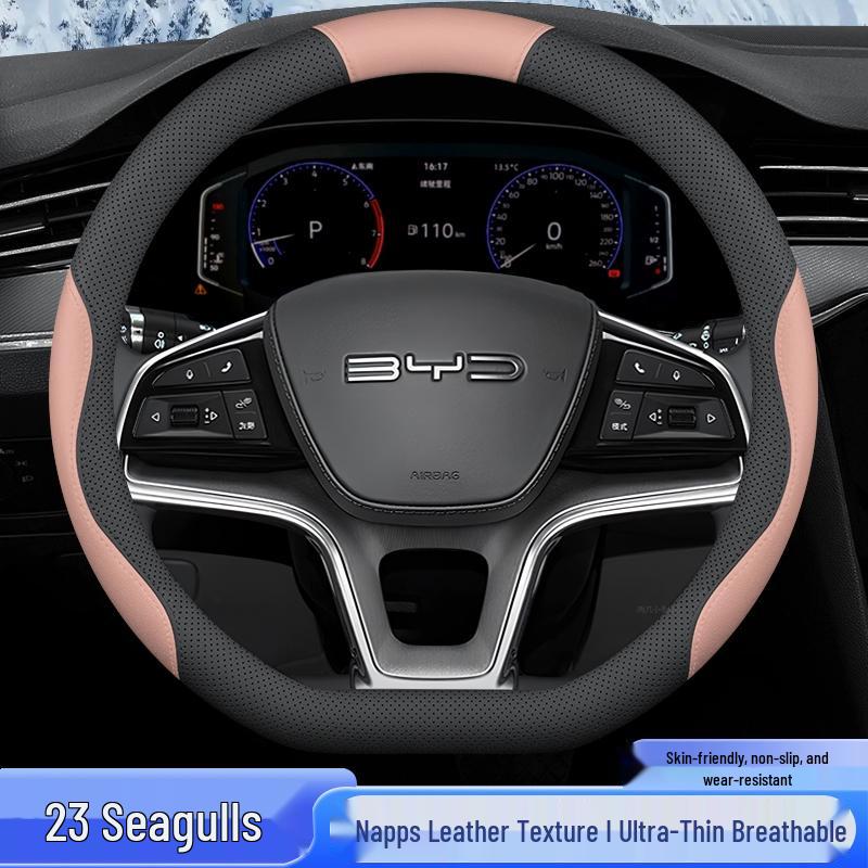 BYD Seagull Steering Wheel Cover, Freedom & Vitality Editions, Anti-Slip, Hand-Sewn, Sporty Design