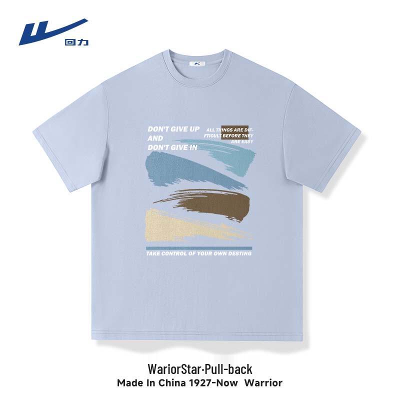 

Warrior Men s Heavyweight Cotton Graphic T-Shirt 4XL